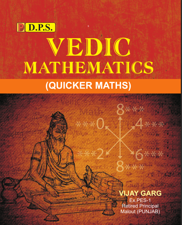 VEDIC Mathematics [Quicker Maths]